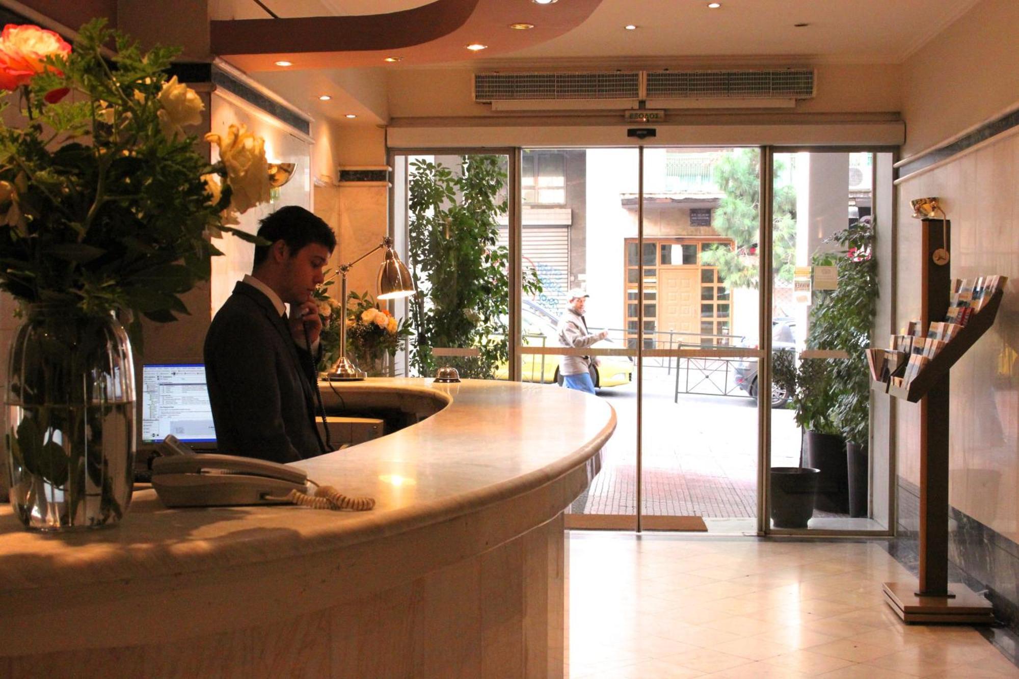 Achillion Hotel Афины Экстерьер фото